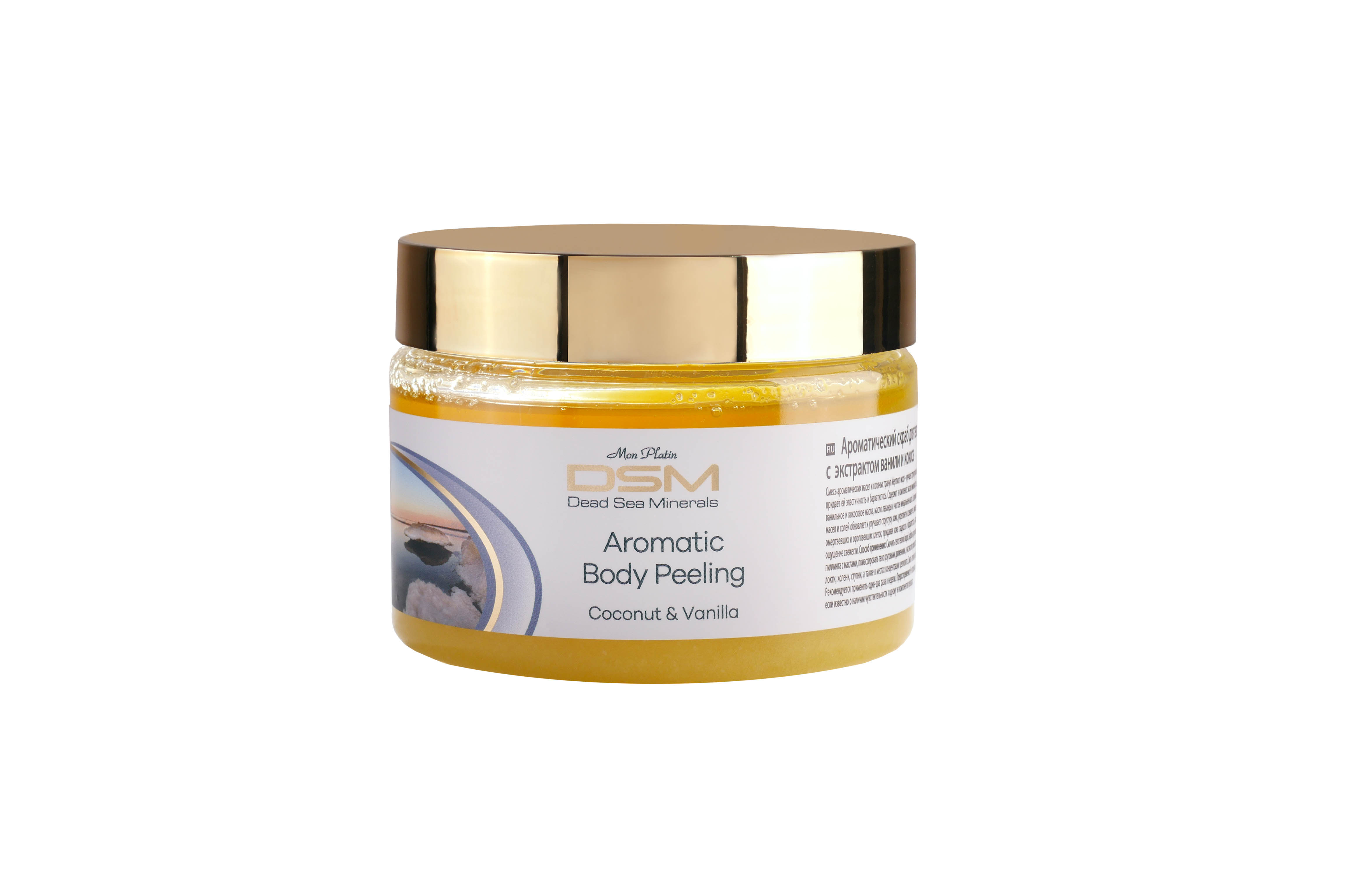 Aromatic Body Peeling scented with fine tropic odor of Coconut and Vanilla